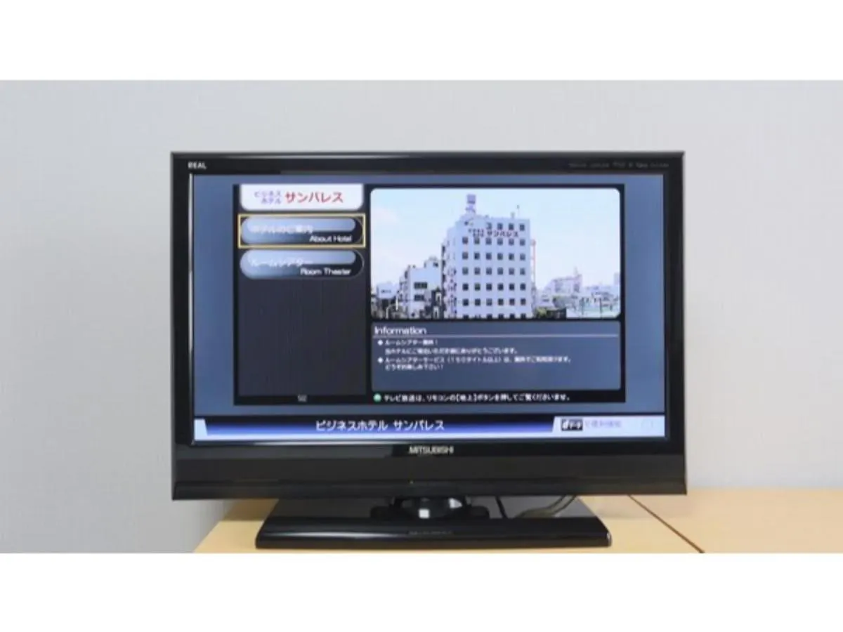 Business Hotel Sunpalace - Vacation Stay 18101V Tokyo 2*,  Japan