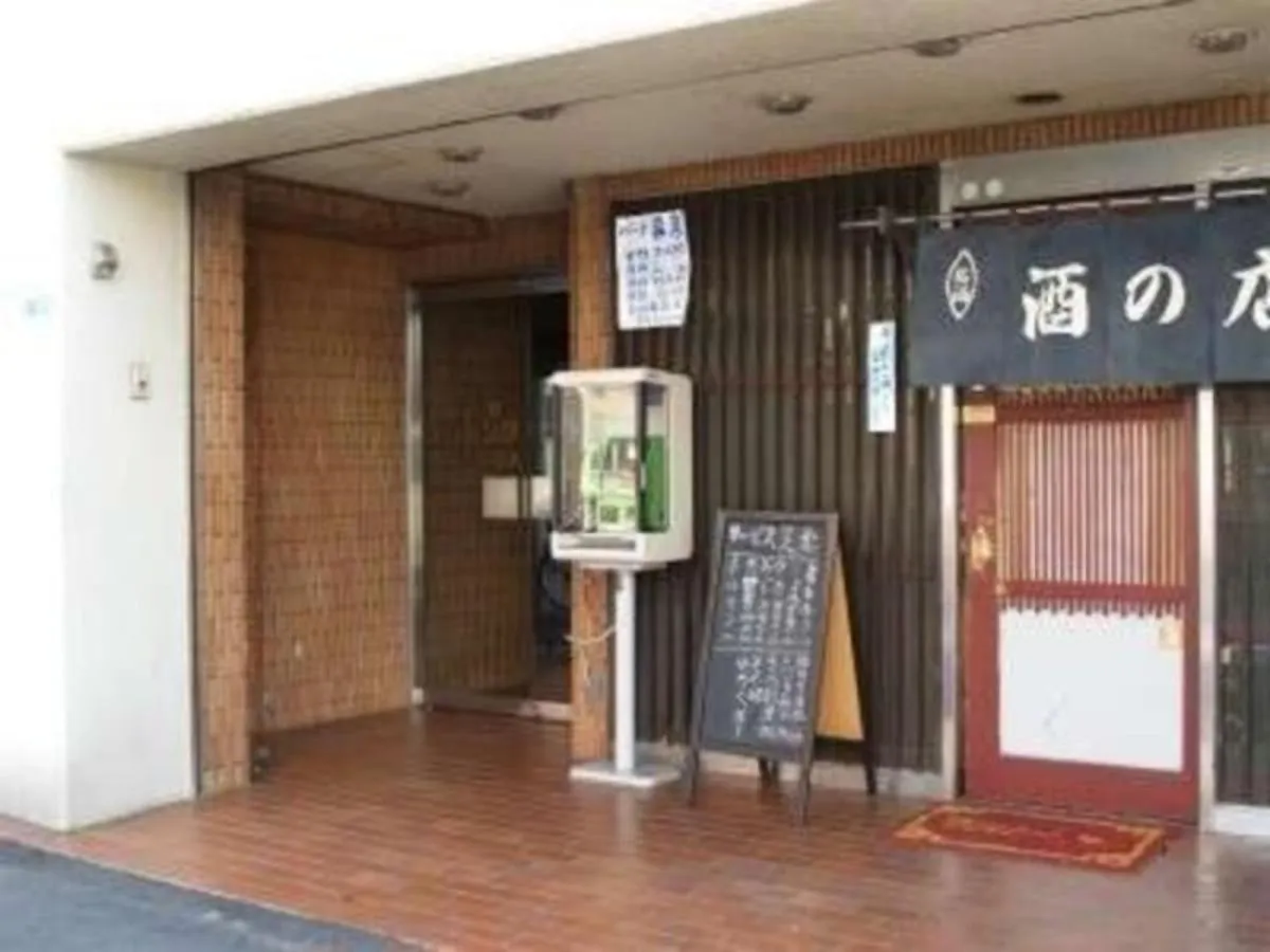 Business Hotel Sunpalace - Vacation Stay 18101V Tokyo