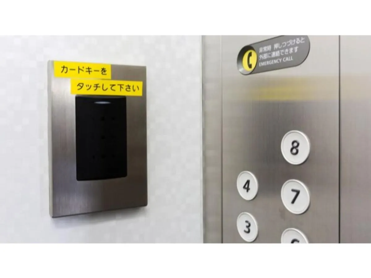 Business Hotel Sunpalace - Vacation Stay 18101V Tokyo