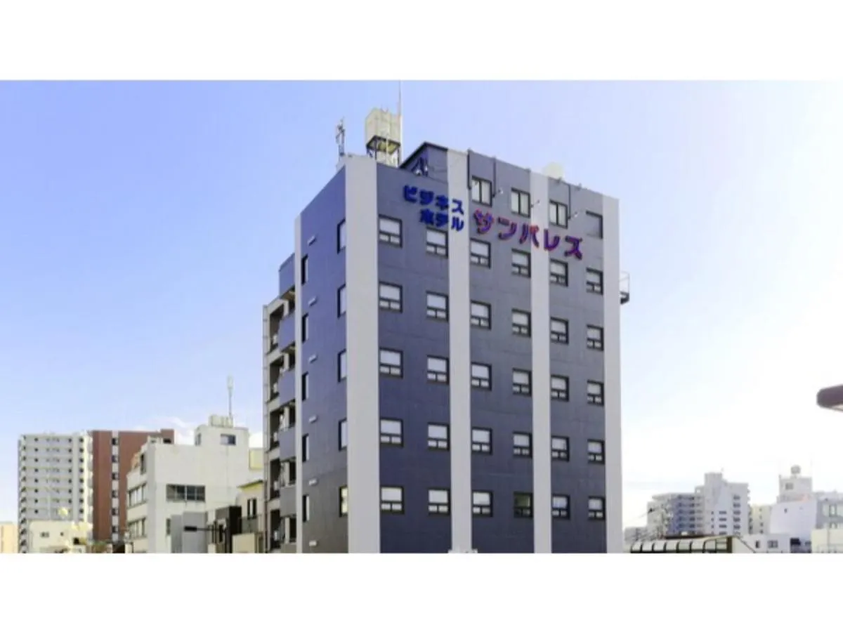 Business Hotel Sunpalace - Vacation Stay 18101V Tokyo